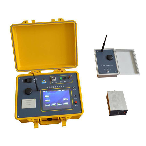 NDT Equipment